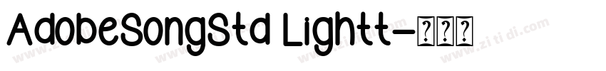 AdobeSongStd Lightt字体转换